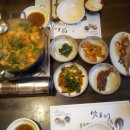 삼복회집 이미지