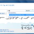 D00637 티스토리