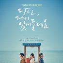 수현동물병원 이미지