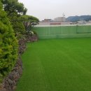 주식회사 경화