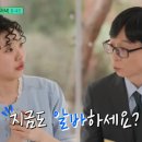 율랑
