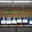 군산시-00001 이미지