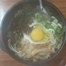 세븐일레븐 삼천포핫플레이스점 | 낙산 체스터톤스 1박 솔직후기 (숙박페스타로 즐기는 동해안 여행!)