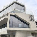 수스테이 - 강서구 초원로16길 6 | 수스테이