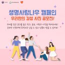 나우문구 이미지