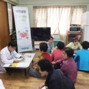 부민경로당 이미지