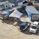 남울진문화복지센터 이미지