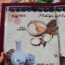 완월동196 이미지