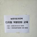 스마트폰 & 키오스크 활용 이미지