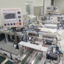 하나상사 이미지