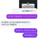 한국장여관 | 사공의 뱃노래 가물거리며 삼학도 파도 깊이 숨어드는데