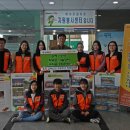 김해신안초등학교 이미지