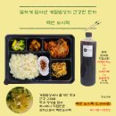 신내동-002 티스토리