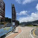 버스정류장(송정파출소) | 부산 "송정 해수욕장" 바다수영 후기 feat.물품보관함