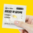필그램 이미지