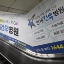 낙성대역(2) 네이버블로그