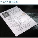 명보기획 이미지