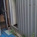 하나환경자원 이미지