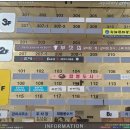 대평동_시드니힐 이미지