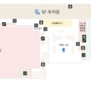 5층그린약국 이미지