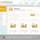 장난감대여점2호점 이미지