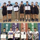 중앙공원 소프트테니스장 이미지