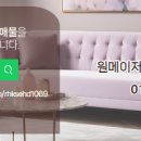 이미숙공인중개사사무소 이미지