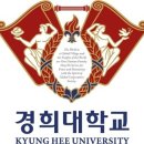 경희대 석사 바른태권도 이미지