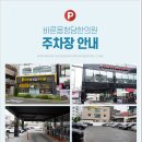 상북한의원 이미지