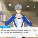 세나스토리