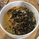 원주 일산동 한우 맛집 인동한우 솔직후기