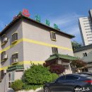 신라장모텔 이미지