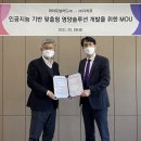 (주)스마트디솔루션 이미지