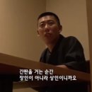 초밥이야기 - 도봉구 우이천로4라길 6 | 초밥이야기
