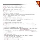 시은영어학원