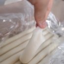 진리떡집