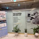 더조은안과의원 이미지