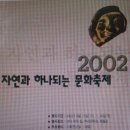 SKETCH(스케치) 이미지