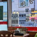 괴정4동-9 이미지