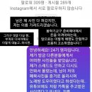 영자노래방