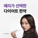 바른마음한의원 마곡발산점 네이버블로그