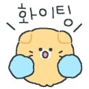 바둑의신바둑학원 이미지