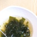 대가해물아구찜