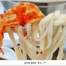 샤르르 샤브샤브 이미지