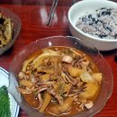 도연장칼국수 이미지