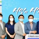 ㈜동양테크 이미지