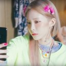 fine(파인) 이미지