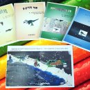 사계초등학교 이미지