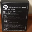 블랙라벨도도
