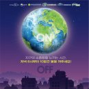 문산MTA태권도장 이미지